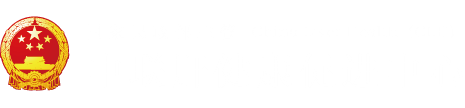 操B片免费看"